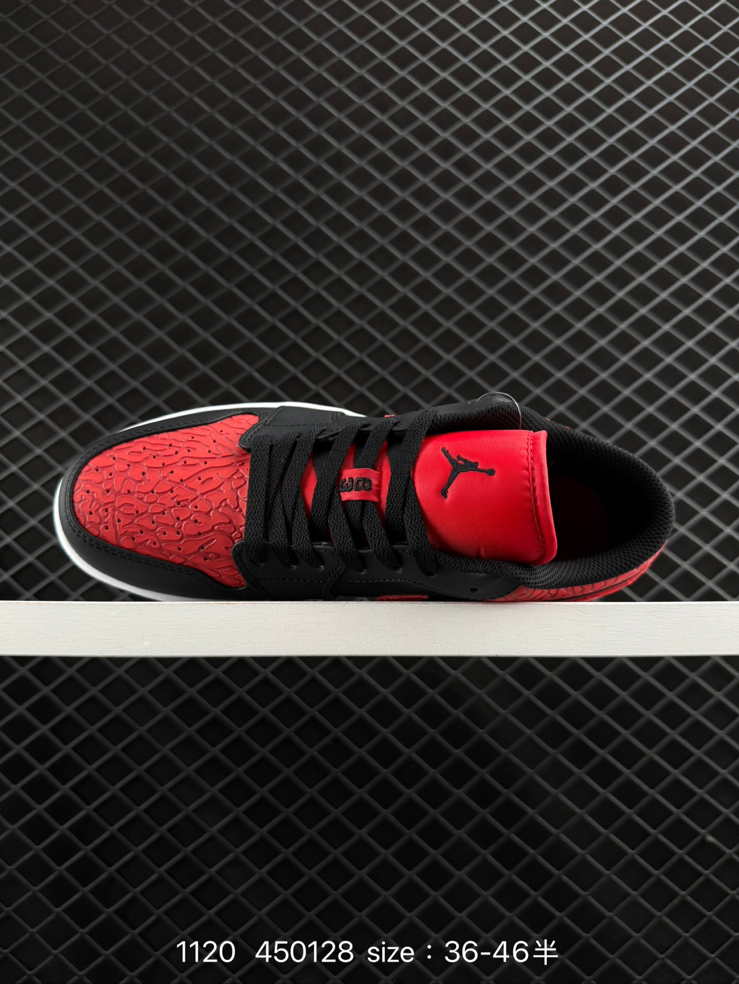 Air Jordan 1 Low AJ1